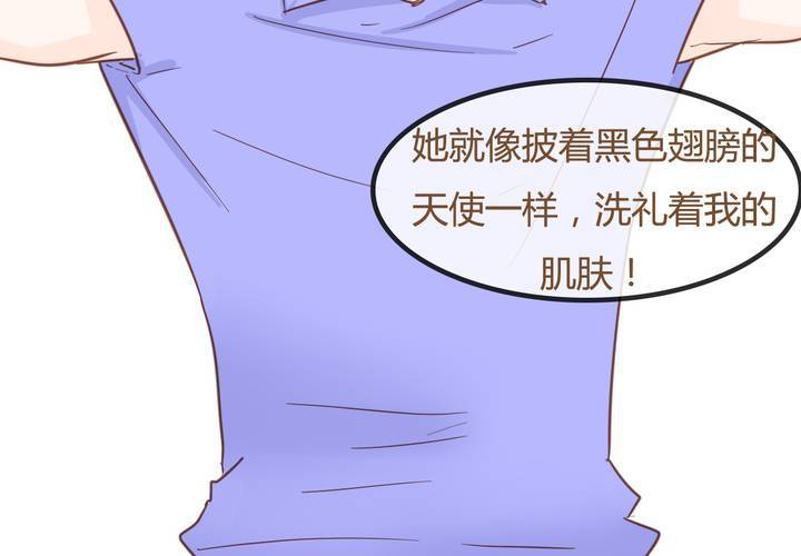 第七话 陷入危机36