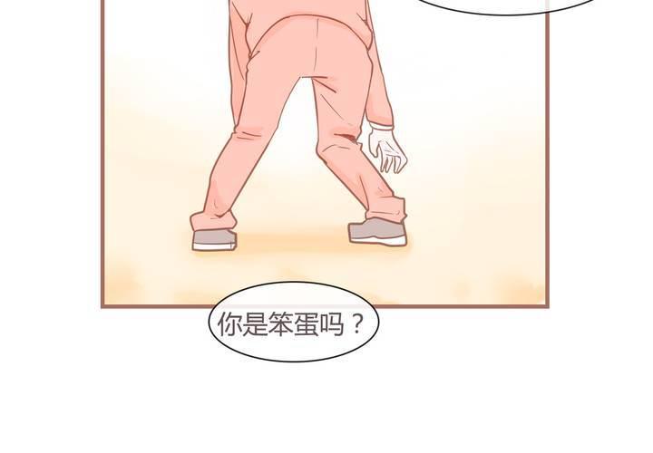第八话 决定14