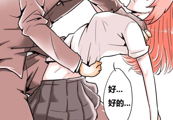 第一话17