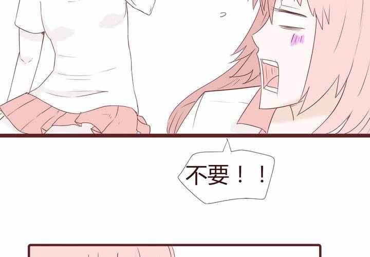第二十二话 挑衅23