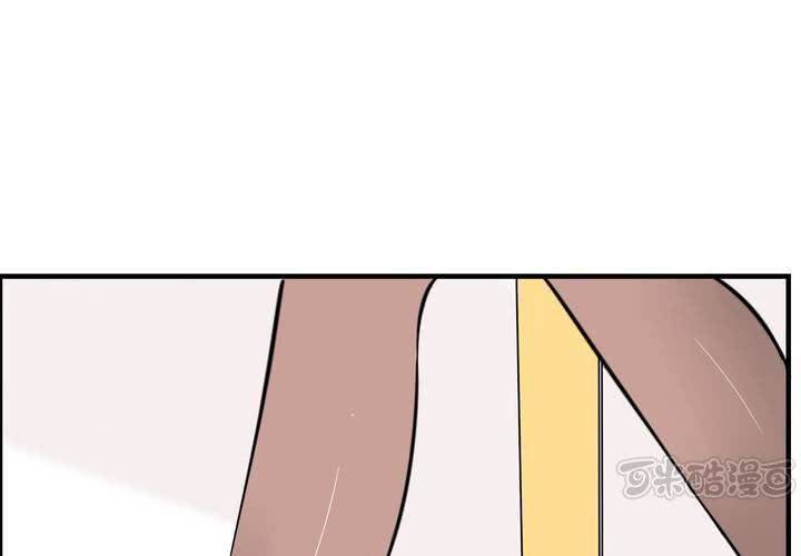 第四话 阴谋16