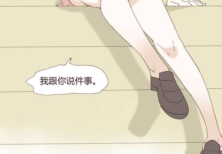 第二十三话 鼓励7