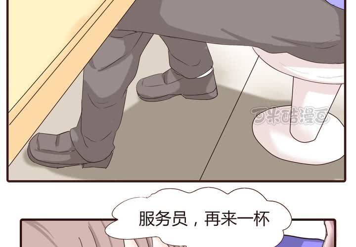 第十五话 石贤的秘密38