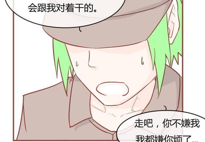第八话 决定50