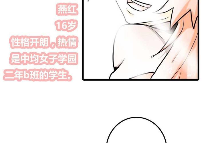 预告篇2