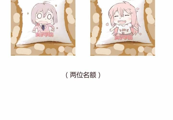 第十三话 波波的故事365