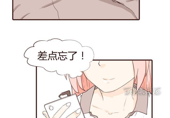 第十四话 突然的告白40