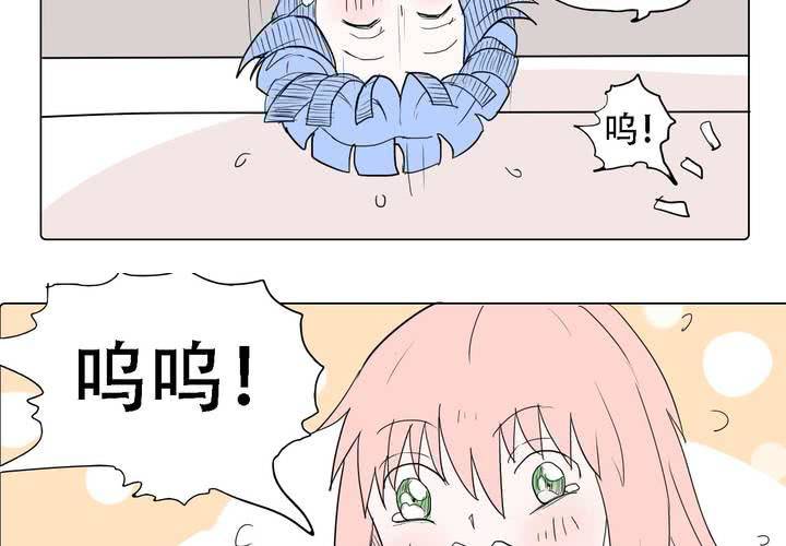 第三十七话 死去的爱情22