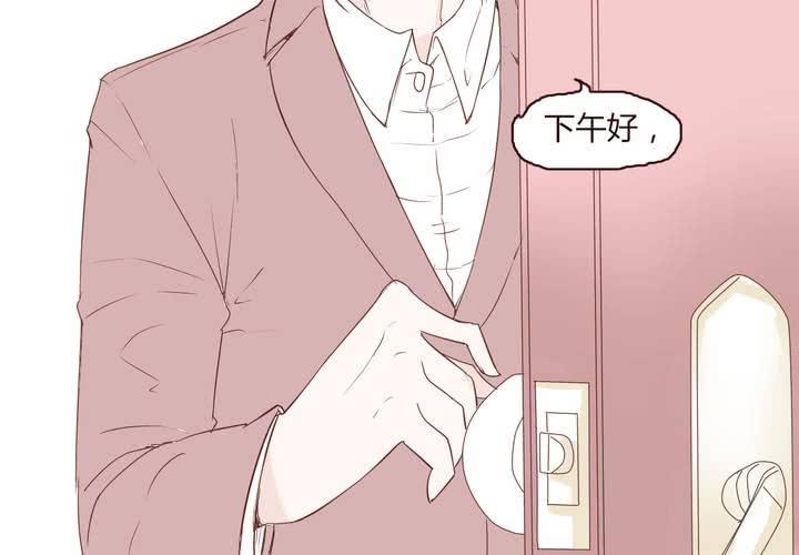 第二十话 谢谢你18