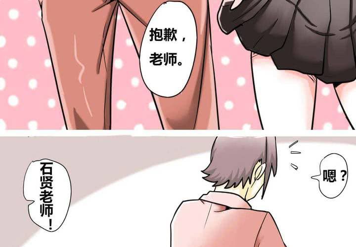 第一话22