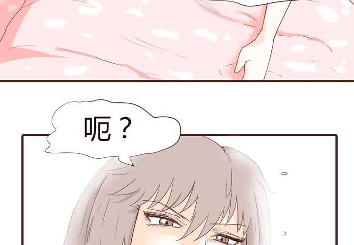 第十六话 石贤的秘密231