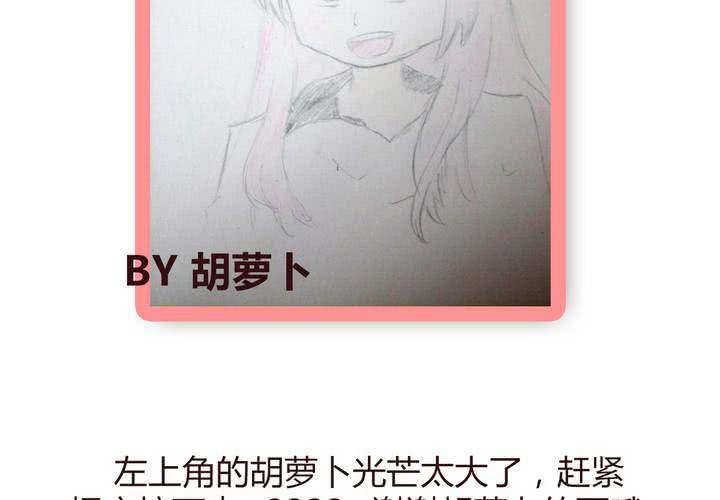 第十三话 波波的故事357