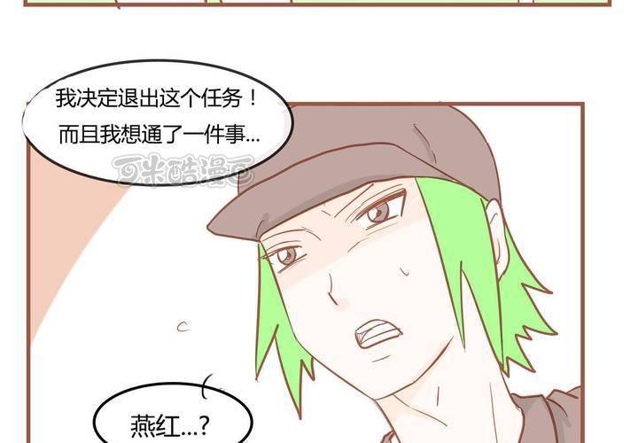 第八话 决定40