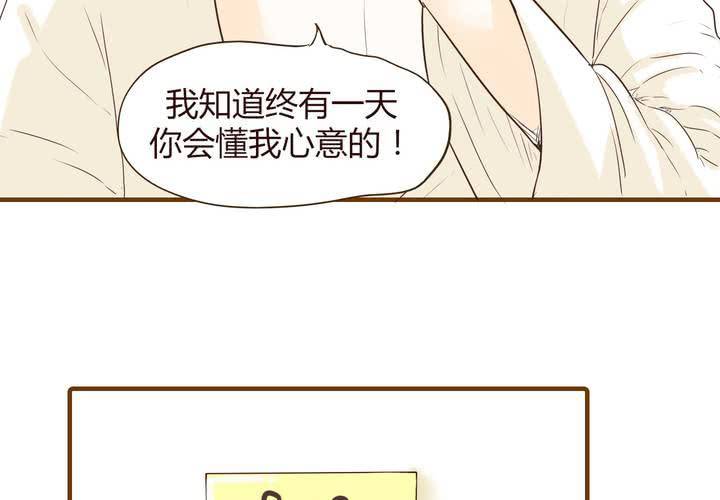 第十三话 波波的故事318