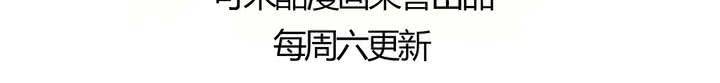 第十话 天使68