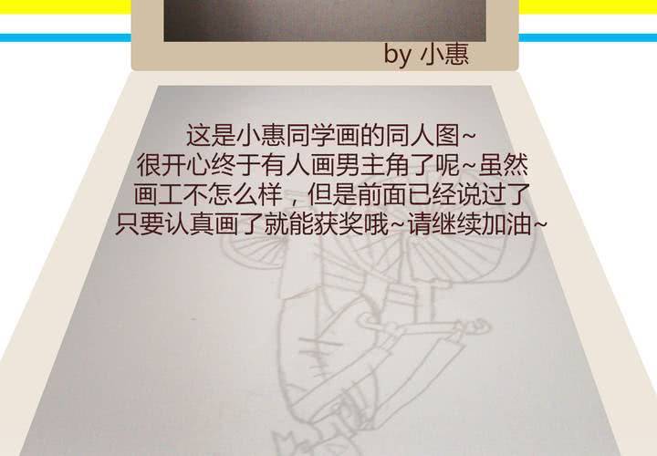 第十话 天使65