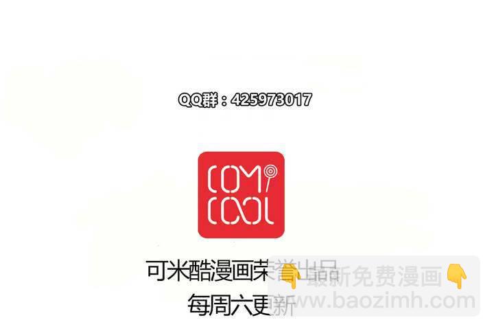 第二十二话 挑衅42