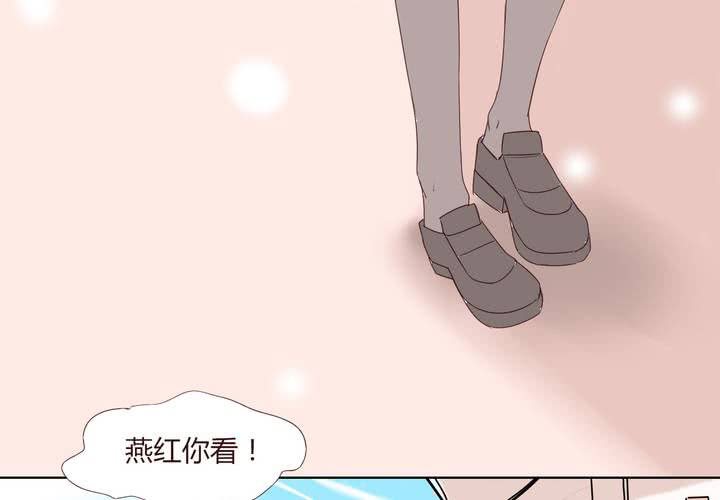 第二十二话 挑衅2