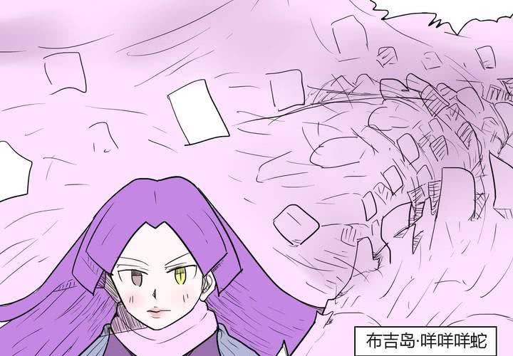 第三十五话 爱与恨6