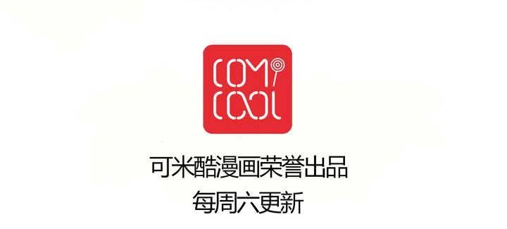 第二十七话 笼中鸟46