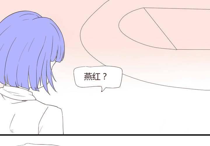 第二十六话 圈套26