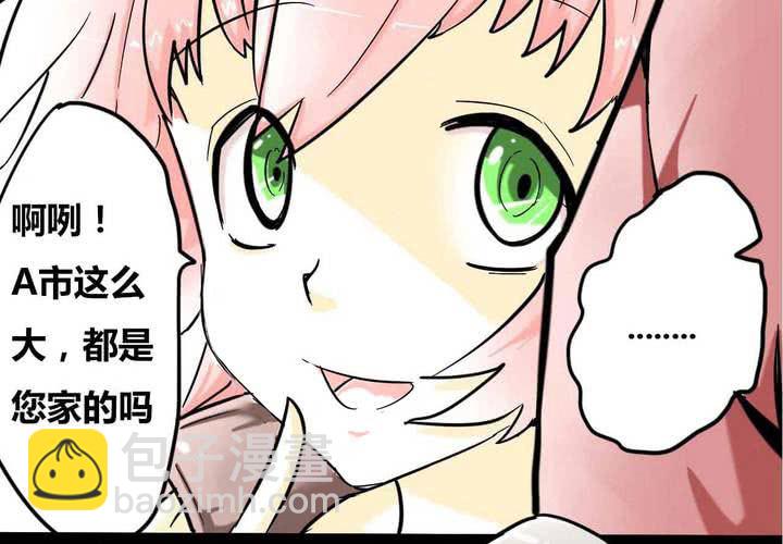 第一话28