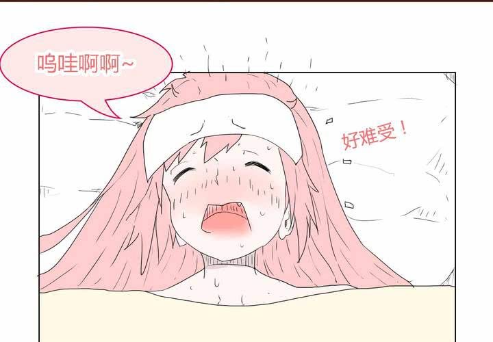 第三十三话 重回校园1