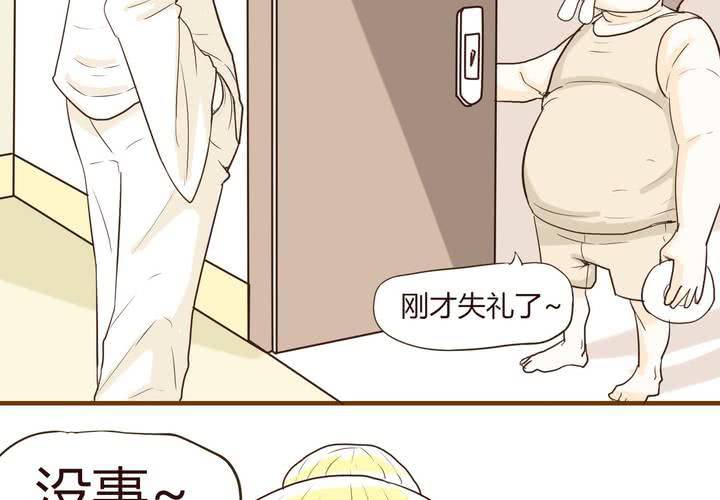 第十三话 波波的故事316