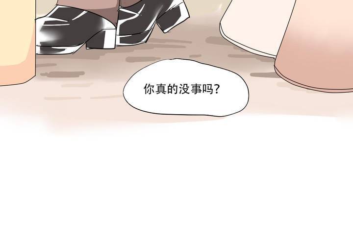 最终话59