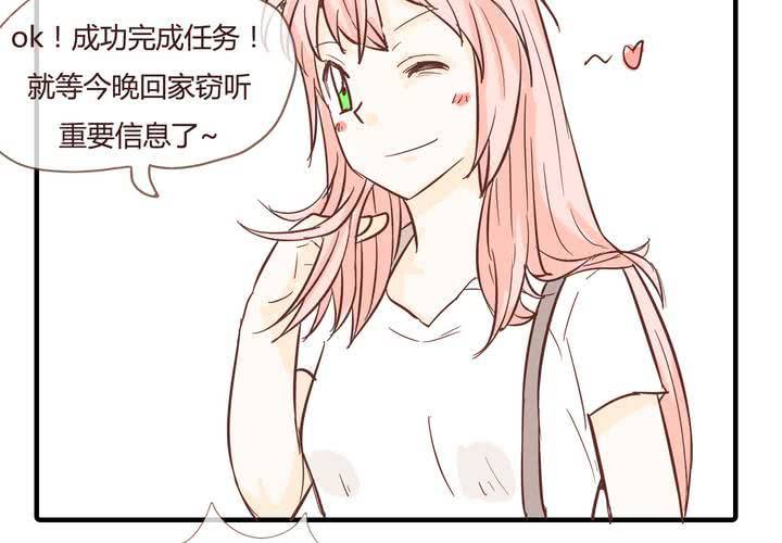 第十话 天使22