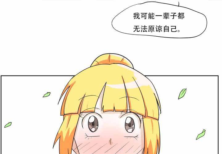 最终话46