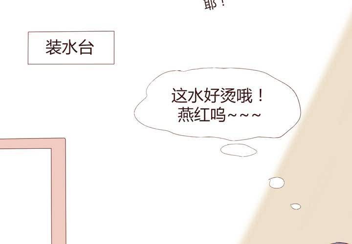 第二十二话 挑衅25