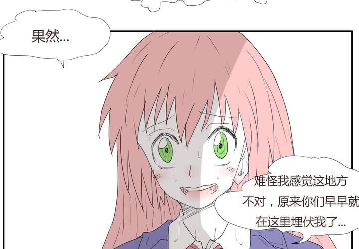 第二十七话 笼中鸟22