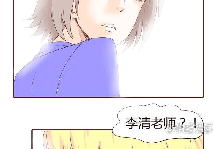 第十六话 石贤的秘密232