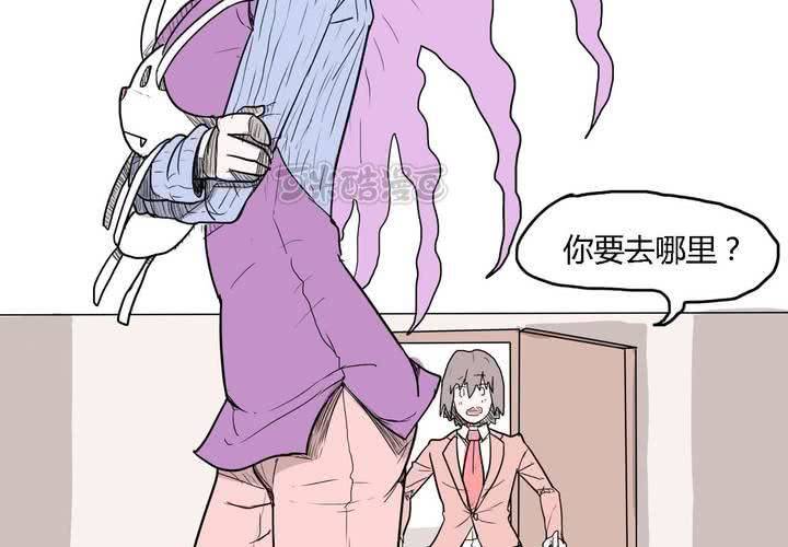 第三十六话 离别8