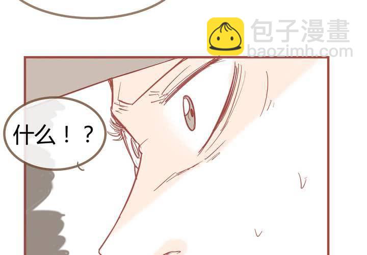 第七话 陷入危机5