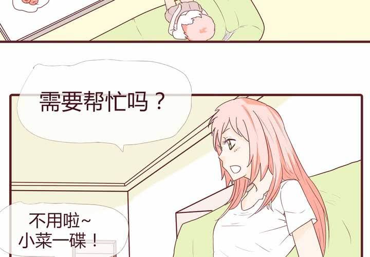第十二话 波波的故事24