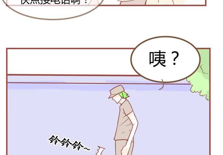 第七话 陷入危机1