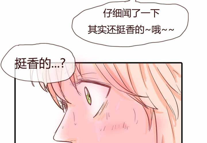 第十话 天使42