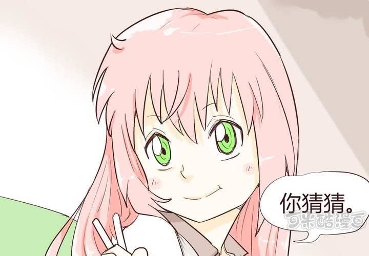 第十四话 突然的告白0
