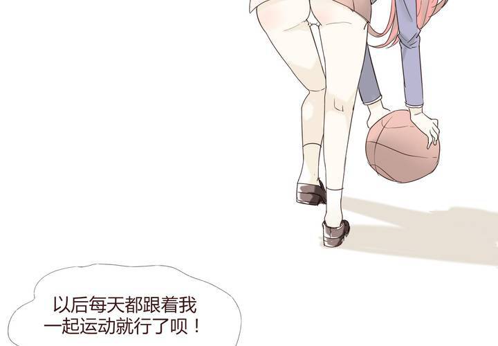 第二十六话 圈套9