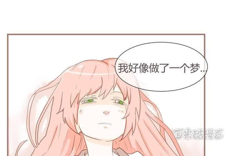 第八话 决定0