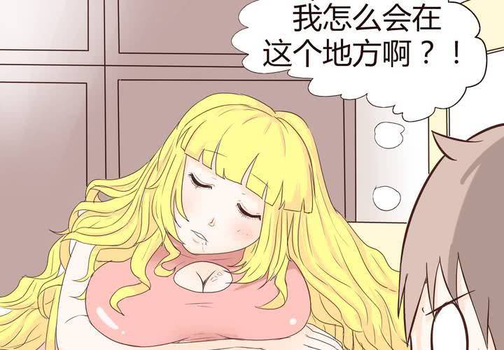 第十六话 石贤的秘密235