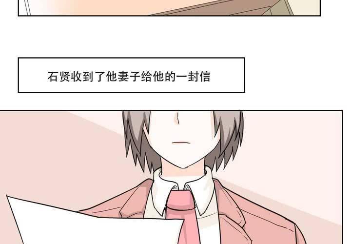 最终话6