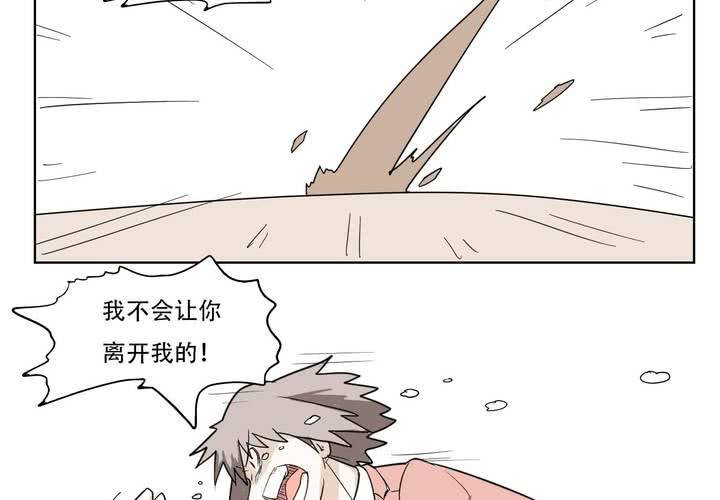 最终话26