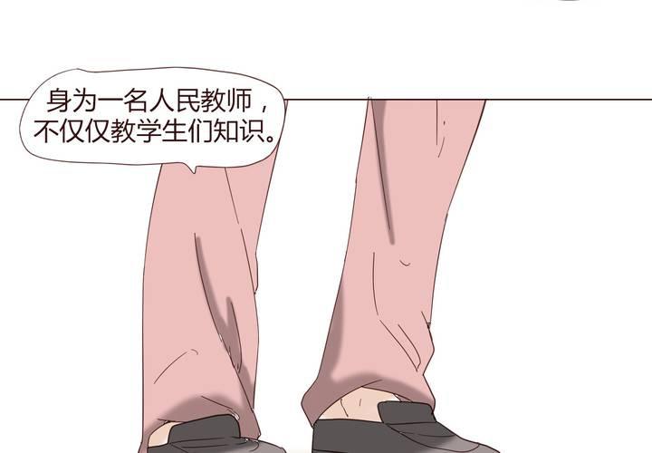 第二十四话 新的开始7