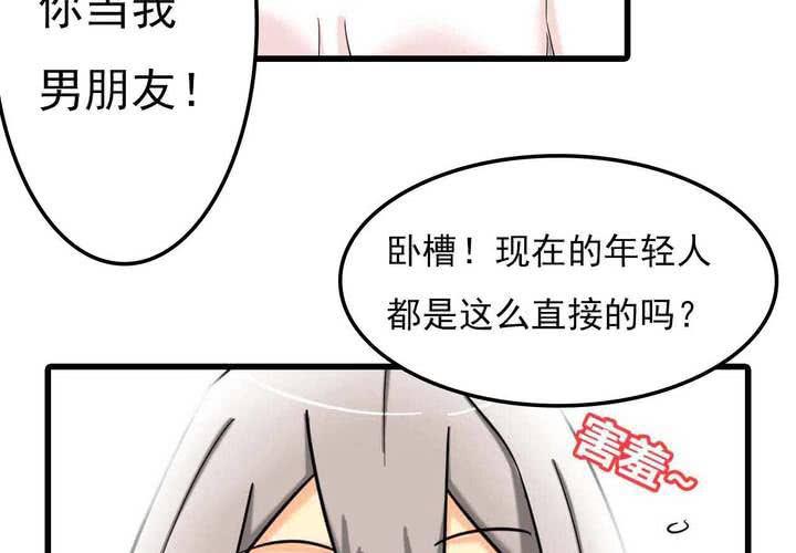 预告篇5