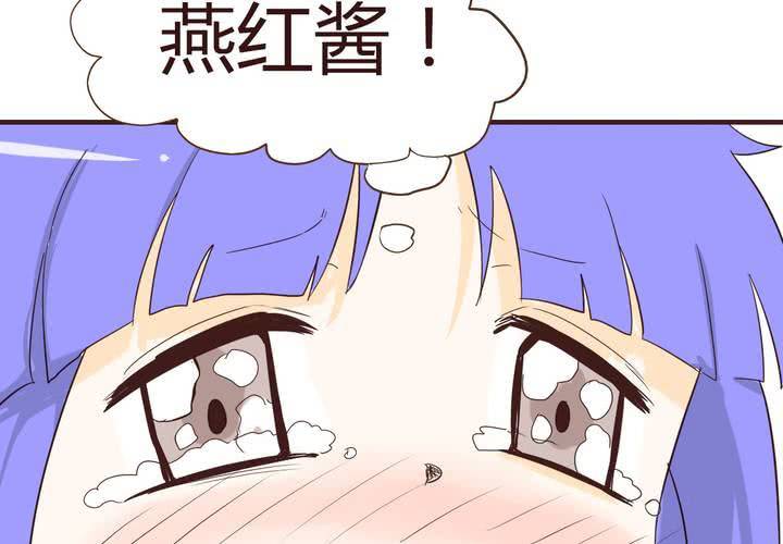 第十四话 突然的告白15