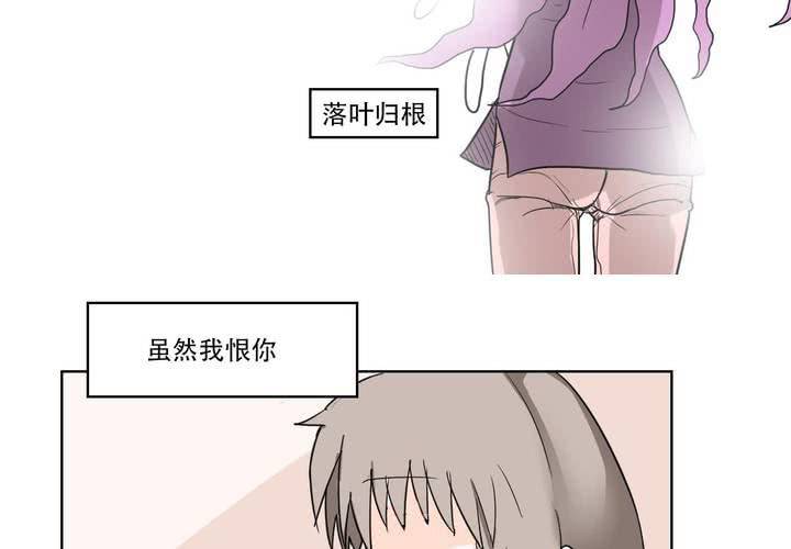 最终话22