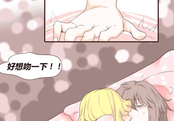 第十六话 石贤的秘密219